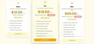 3 Service Tiers